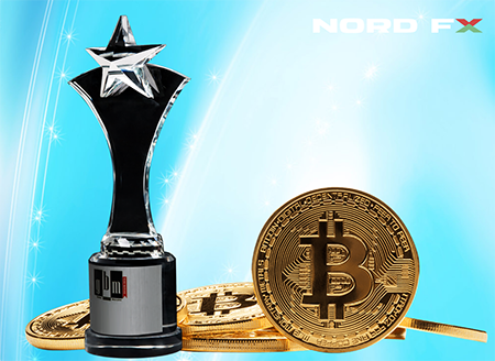 NordFX دو جایزه را برای معاملات ارزهای دیجیتال از آن خود کرد1
